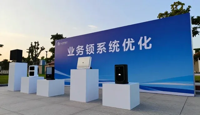智能环境监测系统选型中的关键考量因素解析