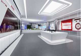 贵州特色班牌平台